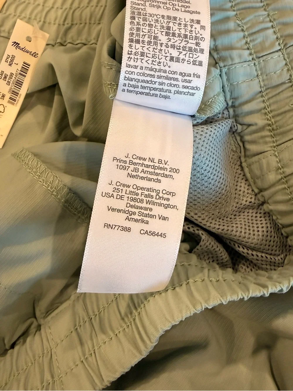 Madewell Men’s Swim Trunks Shorts Light Green Drawstring L NWT 6” Inseam